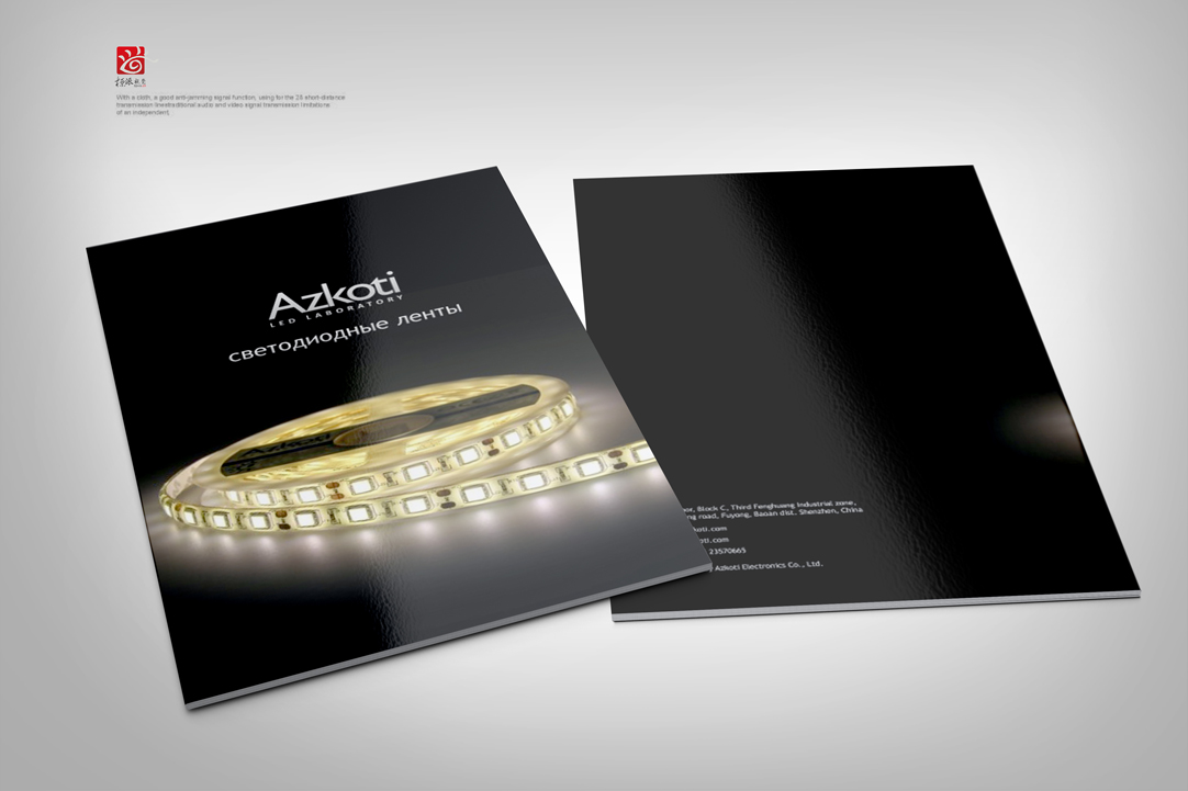 深圳畫冊設計,寶安畫冊設計,福永畫冊設計,沙井畫冊設計,松崗畫冊設計,公明畫冊設計,光明畫冊設計,龍華畫冊設計,觀瀾畫冊設計,民治畫冊設計,鹽田畫冊設計,福田畫冊設計,南山畫冊設計,西鄉畫冊設計,新和畫冊設計152-2013-0083