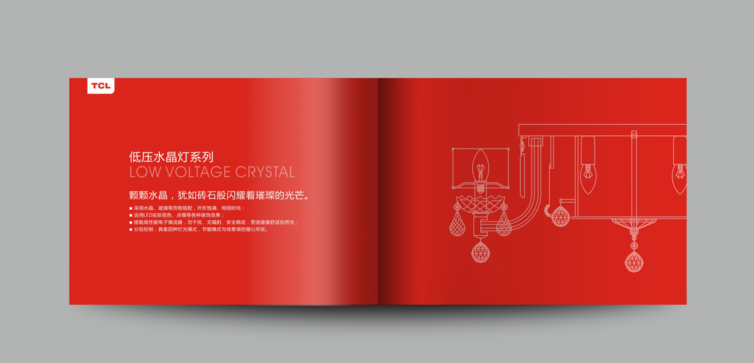 深圳畫冊設計,寶安畫冊設計,福永畫冊設計,沙井畫冊設計,松崗畫冊設計,公明畫冊設計,光明畫冊設計,龍華畫冊設計,觀瀾畫冊設計,民治畫冊設計,鹽田畫冊設計,福田畫冊設計,南山畫冊設計,西鄉畫冊設計,新和畫冊設計152-2013-0083