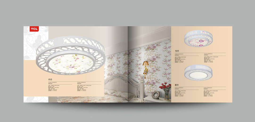 深圳畫冊設計,寶安畫冊設計,福永畫冊設計,沙井畫冊設計,松崗畫冊設計,公明畫冊設計,光明畫冊設計,龍華畫冊設計,觀瀾畫冊設計,民治畫冊設計,鹽田畫冊設計,福田畫冊設計,南山畫冊設計,西鄉畫冊設計,新和畫冊設計152-2013-0083