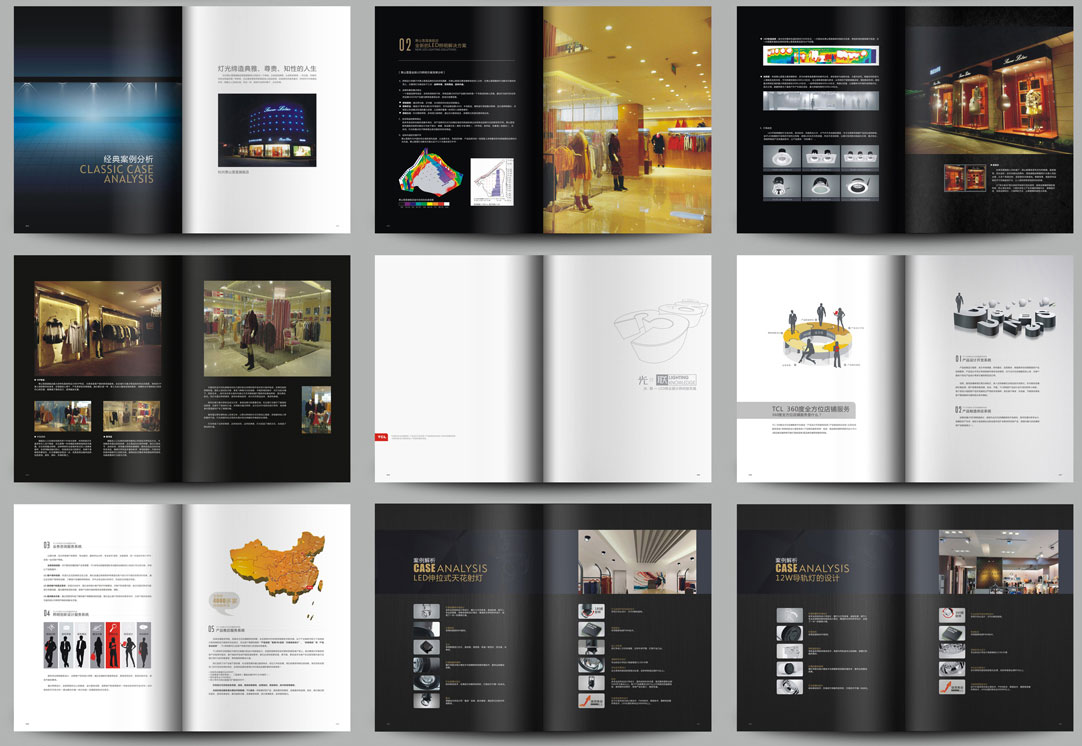 深圳畫冊設(shè)計,寶安畫冊設(shè)計,福永畫冊設(shè)計,沙井畫冊設(shè)計,松崗畫冊設(shè)計,公明畫冊設(shè)計,光明畫冊設(shè)計,龍華畫冊設(shè)計,觀瀾畫冊設(shè)計,民治畫冊設(shè)計,鹽田畫冊設(shè)計,福田畫冊設(shè)計,南山畫冊設(shè)計,西鄉(xiāng)畫冊設(shè)計,新和畫冊設(shè)計152-2013-0083