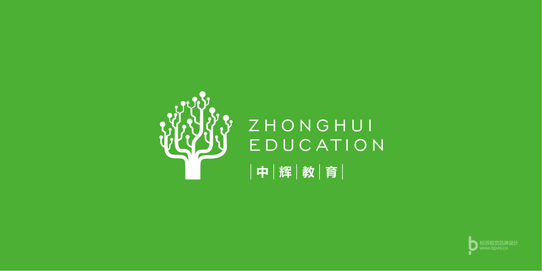 中輝教育品牌商標設計2