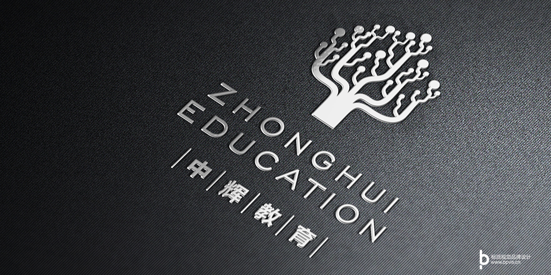 中輝教育品牌商標設計6