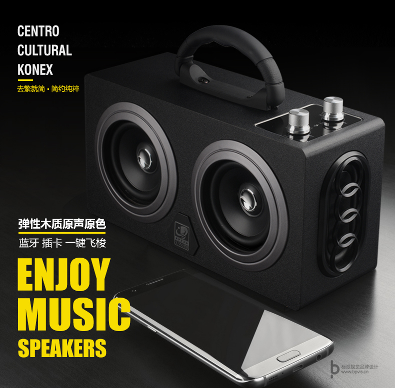 標派視覺服務內容包括，VI設計、商標（標志LOGO）設計、畫冊設計、包裝設計、海報設計、展覽展會策劃設計、網站建設、推廣，網店裝修，企業宣傳PPT,視頻制作，品牌整合等服務。集設計、策劃、印刷、制作、推廣等廣告服務于一體，一站式滿足企業的品牌建設需求0755-27390983