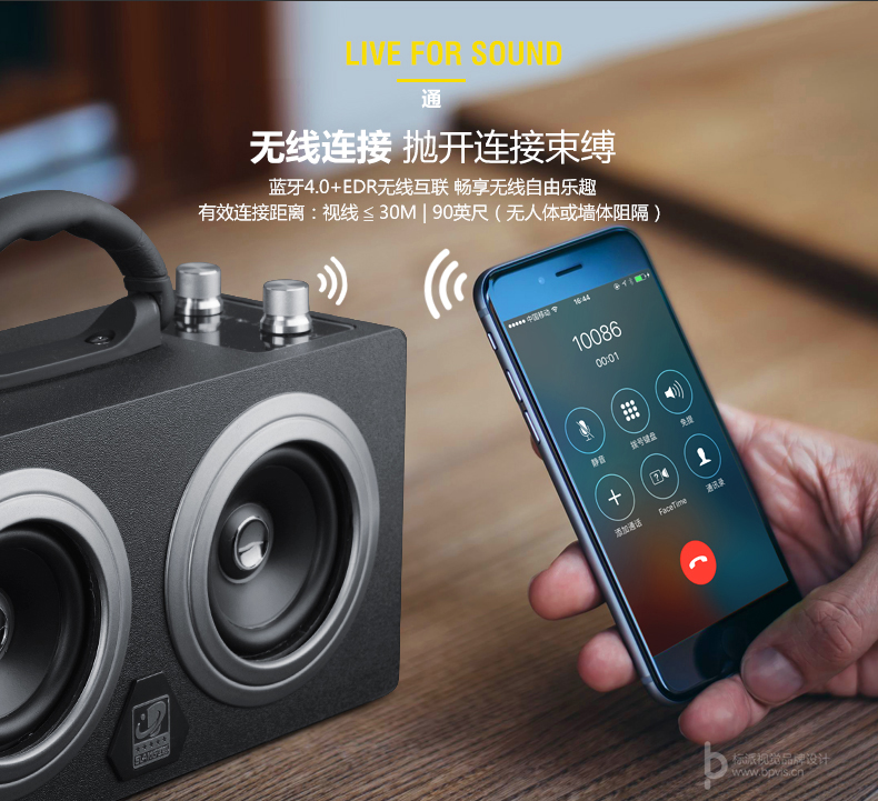標派視覺服務內容包括，VI設計、商標（標志LOGO）設計、畫冊設計、包裝設計、海報設計、展覽展會策劃設計、網站建設、推廣，網店裝修，企業宣傳PPT,視頻制作，品牌整合等服務。集設計、策劃、印刷、制作、推廣等廣告服務于一體，一站式滿足企業的品牌建設需求0755-27390983