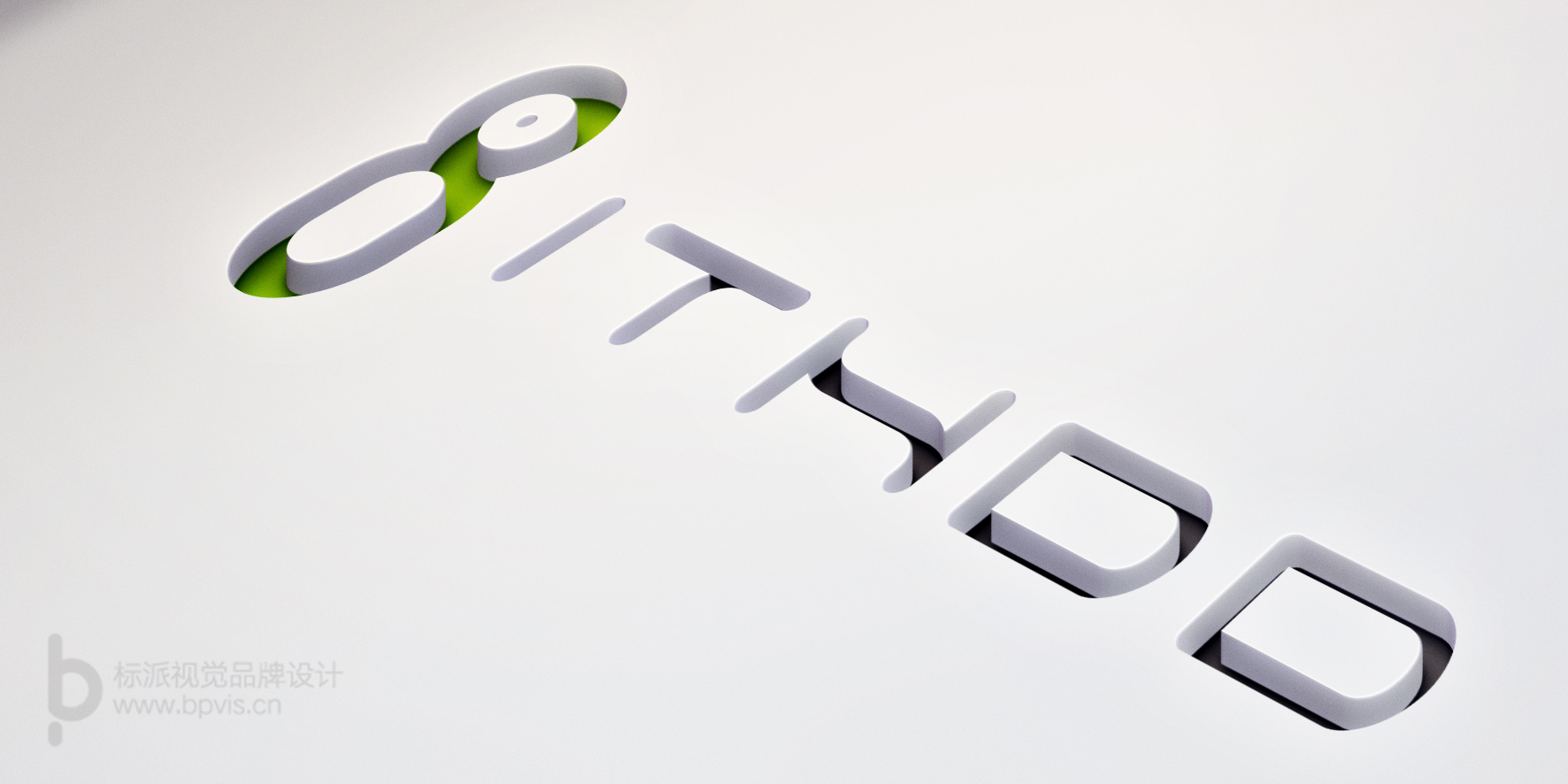 北京品牌標志設(shè)計公司北京商標設(shè)計注冊上海品牌設(shè)計 北京標志設(shè)計北京商標設(shè)計上海商標設(shè)計注冊公司找標派