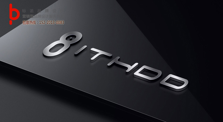 企業為什么需要品牌商標升級，品牌商標改造？