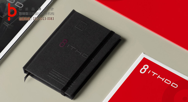 福永企業(yè)品牌商標(biāo)設(shè)計,企業(yè)品牌商標(biāo)升級,品牌商標(biāo)改造152-2013-0083