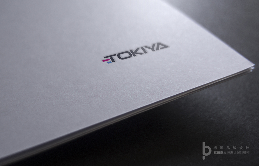 光明餐飲品牌logo設計多少錢寶安光明餐飲品牌logo設計多少錢 西鄉餐飲品牌logo設計多少錢寶安西鄉餐飲品牌logo設計多少錢