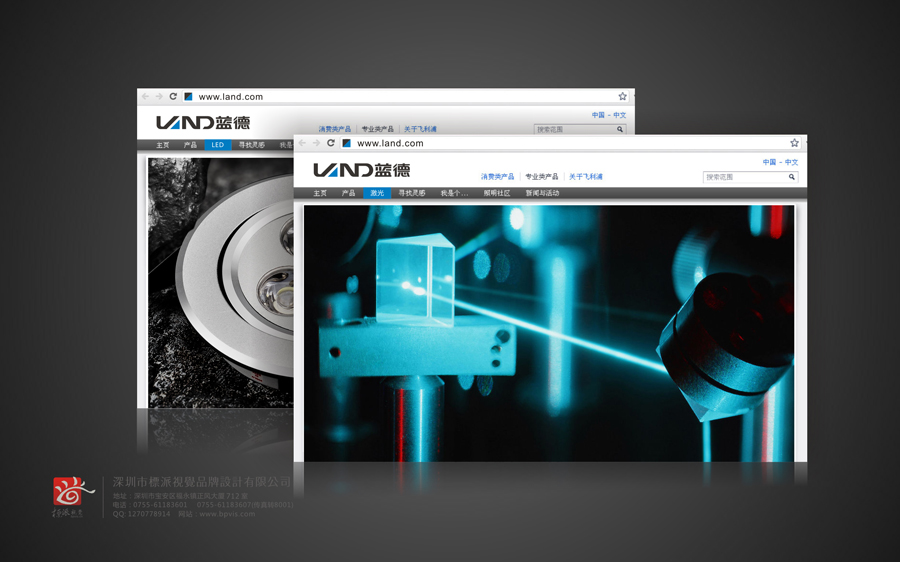 三圍餐飲品牌logo設計多少錢西鄉三圍餐飲品牌logo設計多少錢 鶴洲餐飲品牌logo設計多少錢西鄉鶴洲餐飲品牌logo設計多少錢