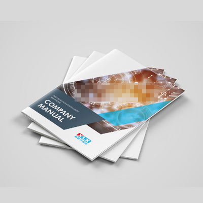 新聯(lián)興畫(huà)冊(cè)