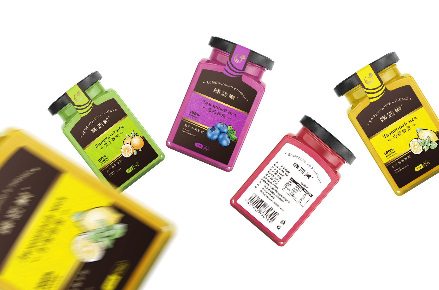 優(yōu)秀的包裝設計有哪些特點？