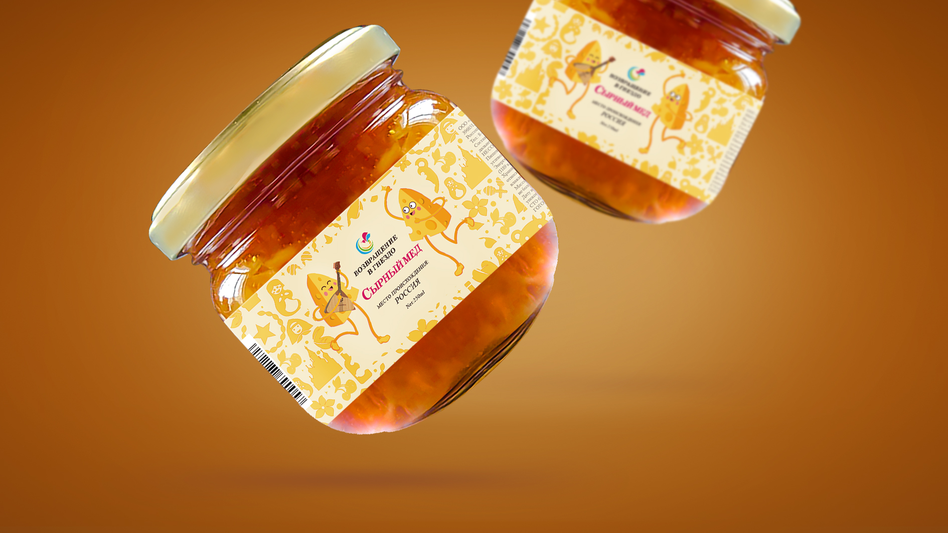 從用戶體驗談包裝設(shè)計--標(biāo)派視覺品牌策劃設(shè)計