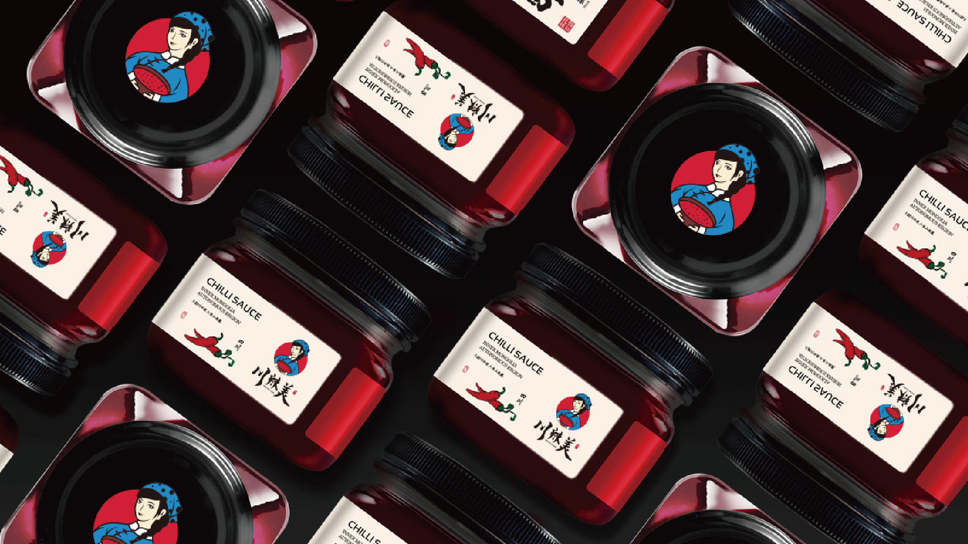 川辣美餐飲品牌logo設(shè)計-辣椒醬-VI系統(tǒng)-標(biāo)派微型VI-品牌策劃設(shè)計
