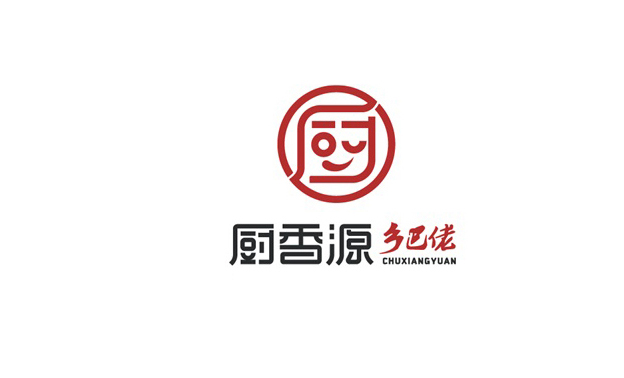 廚香源餐飲品牌logo-標派微型VI設計-深圳VIS設計-品牌策劃定位升級-VI視覺識別系統-寶安品牌logo商標設計-福永logo設計公司