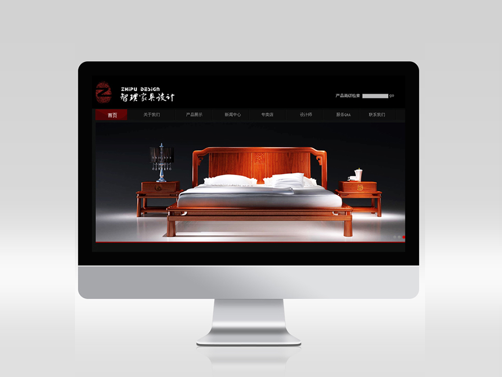 智璞家具深圳網站建設-寶安外貿網站-福永網站公司-沙井網站策劃設計定制開發-東莞網站改版升級優化維護SEO-標派營銷型自適應H5響應式網站建設