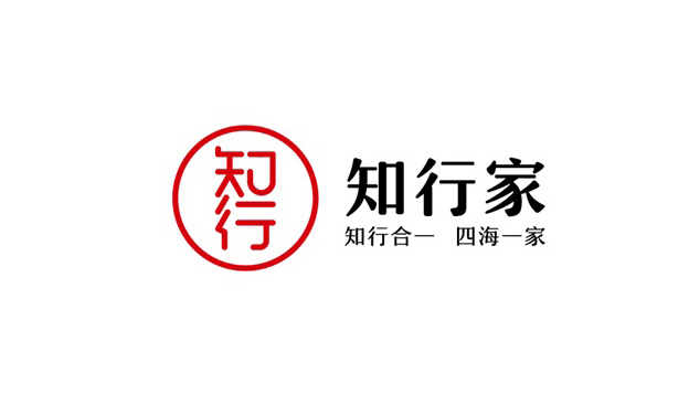 知行家教育英語培訓品牌logo-標派微型VI設計-深圳VIS設計-品牌策劃定位升級-VI視覺識別系統-寶安品牌logo商標設計-福永logo設計公司