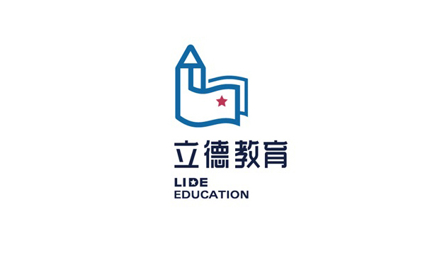 立德教育培訓品牌logo-標派微型VI設計-深圳VIS設計-品牌策劃定位升級-VI視覺識別系統-寶安品牌logo商標設計-福永logo設計公司