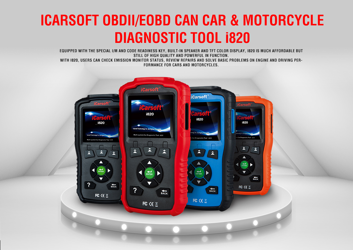 邦奇i1820 汽車檢車儀詳情