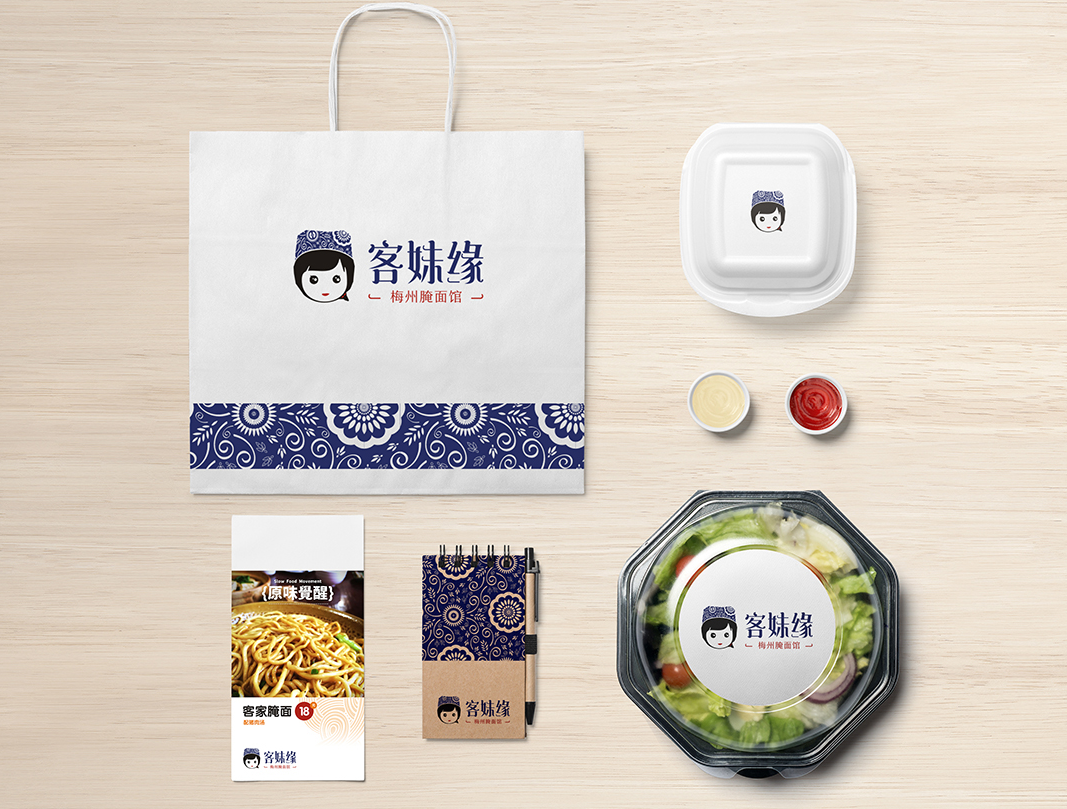 品牌vi設計的目的是什么？