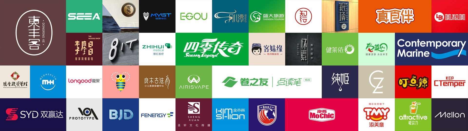 標派視覺-福永品牌設計，福永畫冊設計，福永包裝設計，福永VI設計，福永微型VI設計,福永商標設計，福永logo設計,福永網站設計，福永品牌網站建設公司