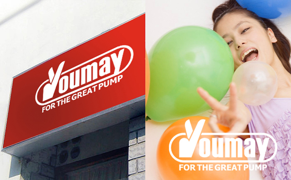 億美戶外用品品牌VI設計，體育用品LOGO設計，運動產品商標設計，戶外用品logo設計公司-標派視覺