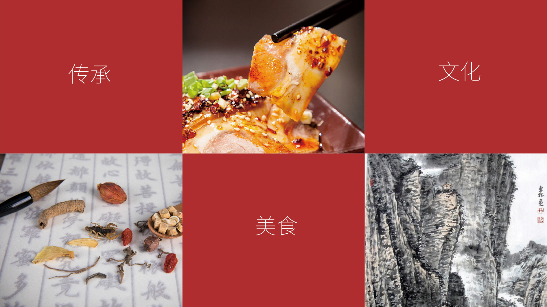 深圳高端餐廳VI設計_深圳餐廳logo設計_奶茶品牌logo設計_品牌VI設計_標派視覺餐飲品牌設計公司