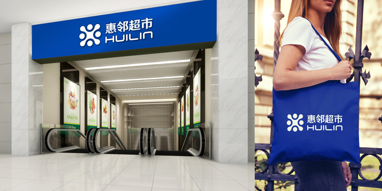 福永LOGO設(shè)計,松崗品牌LOGO設(shè)計公司 福永LOGO設(shè)計,松崗品牌LOGO設(shè)計公司