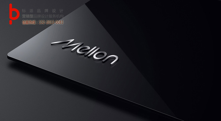 福永電子煙品牌網站建設，寶安電子煙VI設計公司，深圳電子煙品牌商標設計深圳電子煙品牌網站建設-標派視覺