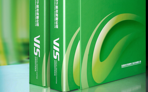 深圳logo設計、沙井LOGO設計、福永logo設計、品牌商標設計、公司標志設計、企業LOGO設計、 公司vi設計、是專業的深圳logo設計公司深圳vi設計公司