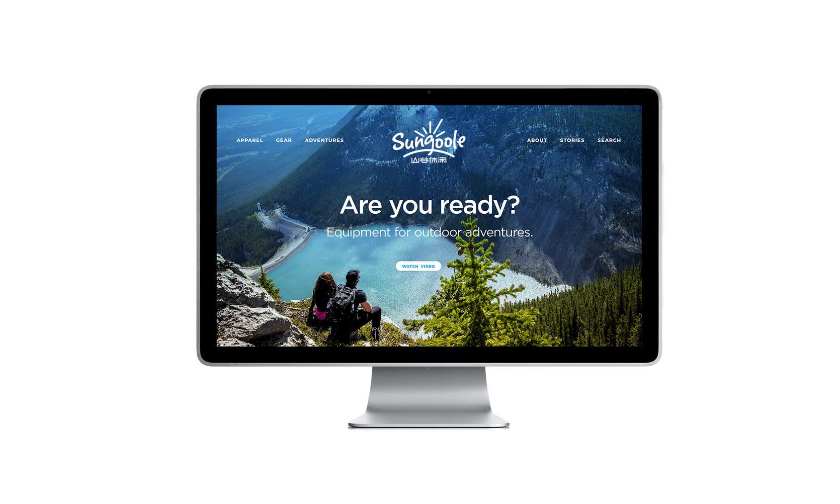 戶外休閑品牌設計，戶外裝備vi設計,戶外產品網站設計
