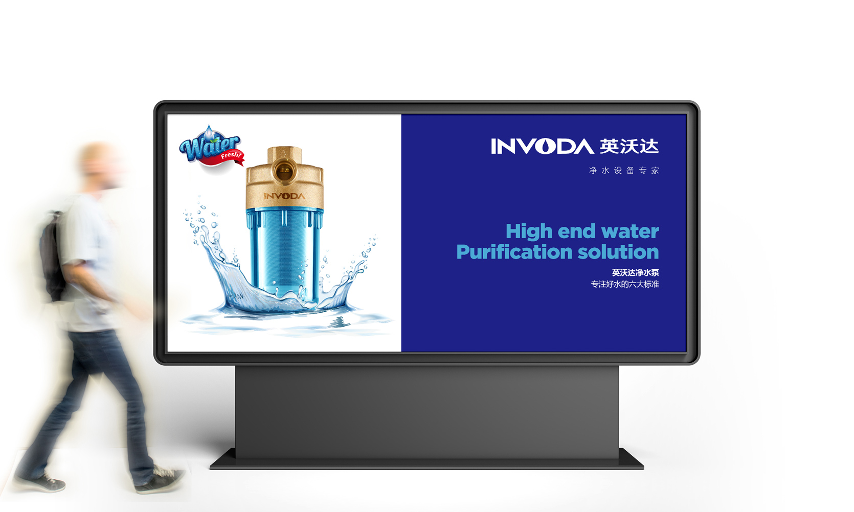 凈水器品牌logo設(shè)計，凈水器品牌vi設(shè)計