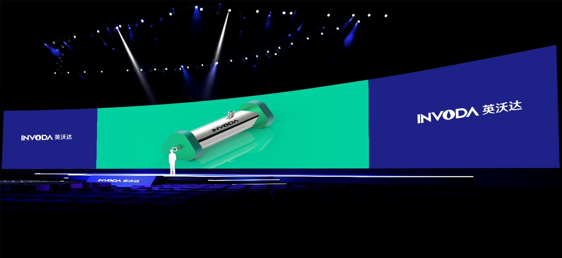 英沃達(dá)品牌設(shè)計