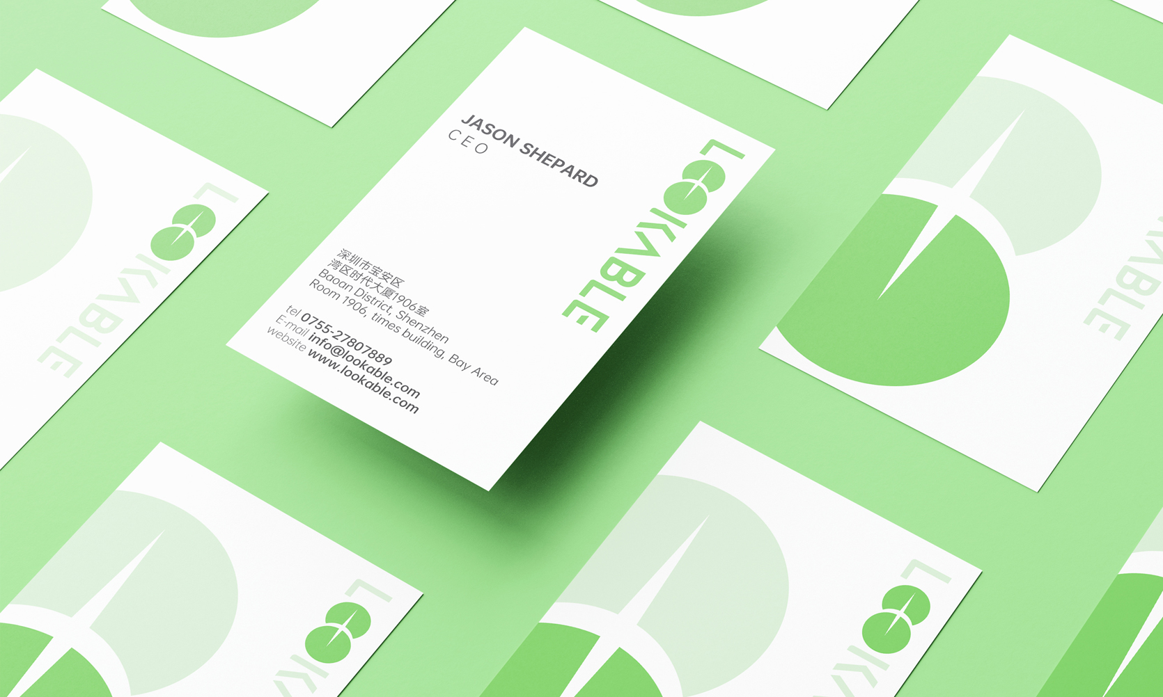 看寶電子LOGO設計策劃，LED品牌VI設計，LED照明行業(yè)品牌VI設計公司