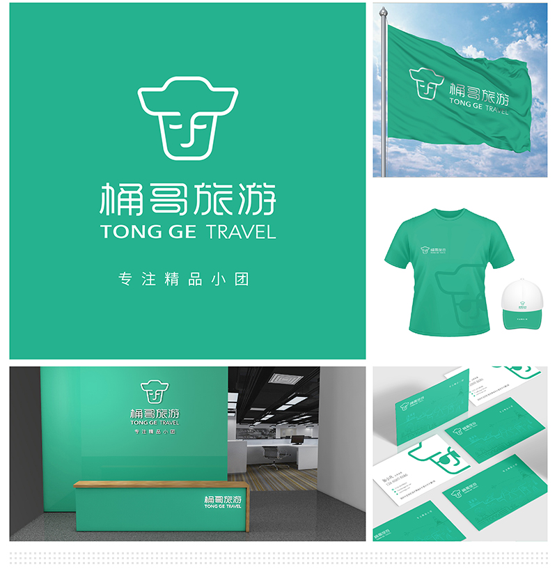 VI設計的概念是什么?