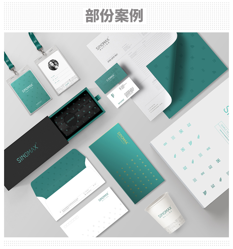 平面設計師要具備哪些優(yōu)勢和特點?