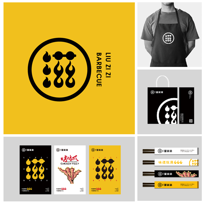 標派為大家分享如何設計一個個人品牌的Logo