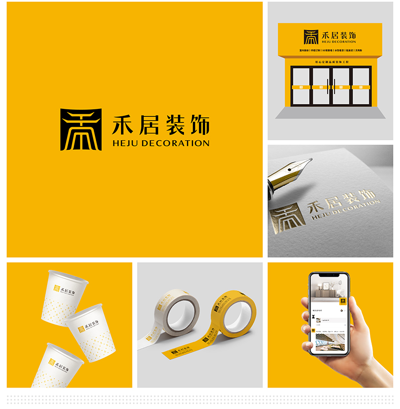 廣東志高空調(diào)國內(nèi)營銷中心產(chǎn)管中心總經(jīng)理