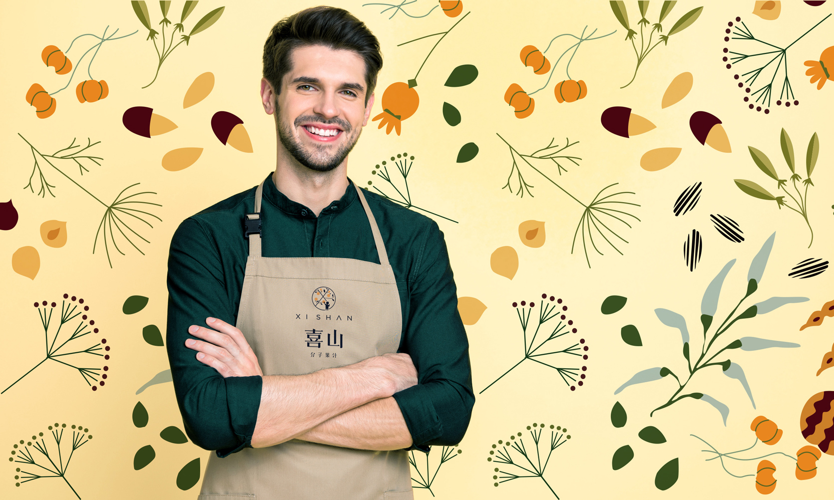 果汁品牌設計，奶茶品牌設計，新式茶飲品牌海報設計