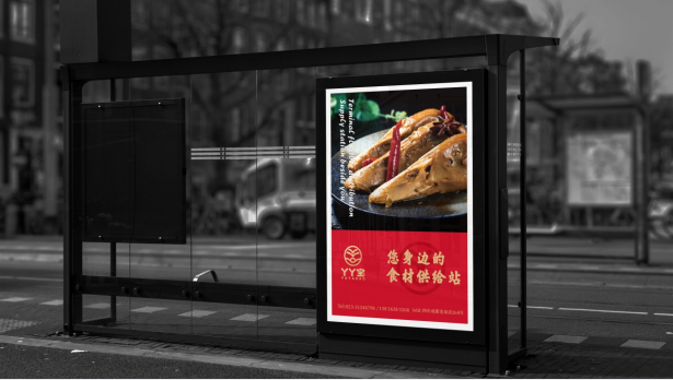 平凡才是經(jīng)典