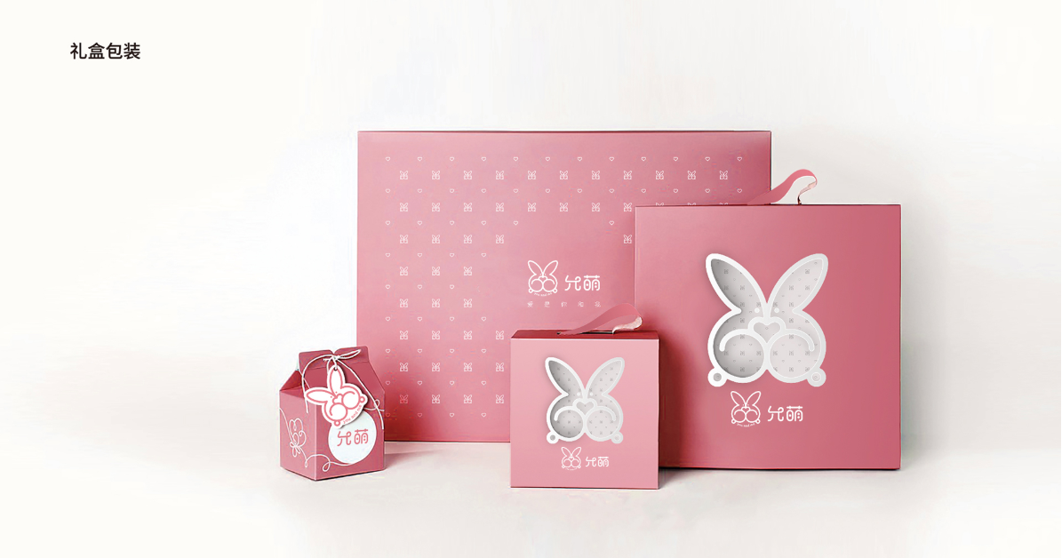 兒童服裝怎樣設計比較好看？