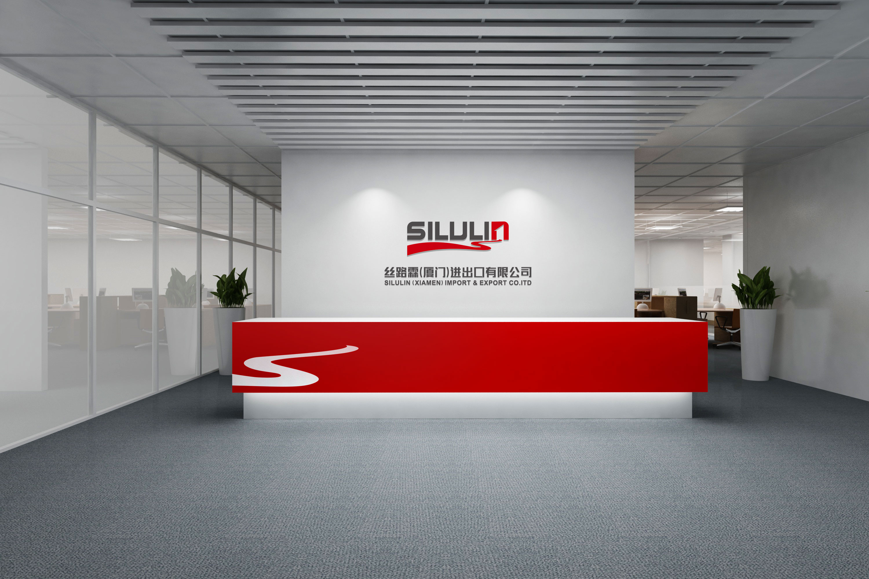 LED燈具企業品牌VI設計公司