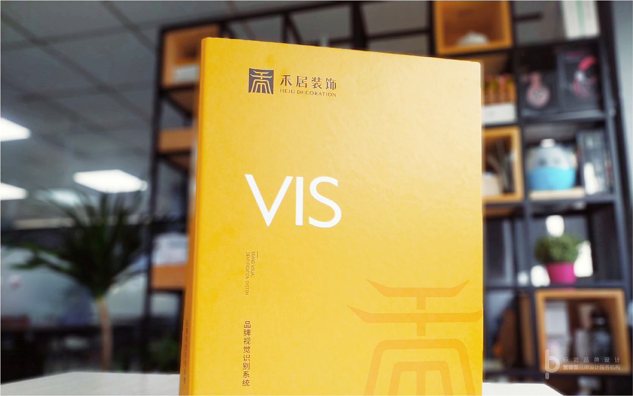微型VI設計適合于哪些企業