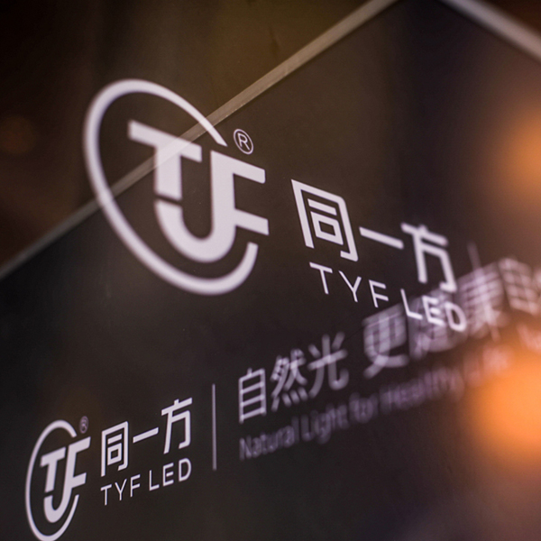 企業微型VI設計全套定制公司金融vi設計系統餐飲VIS升級