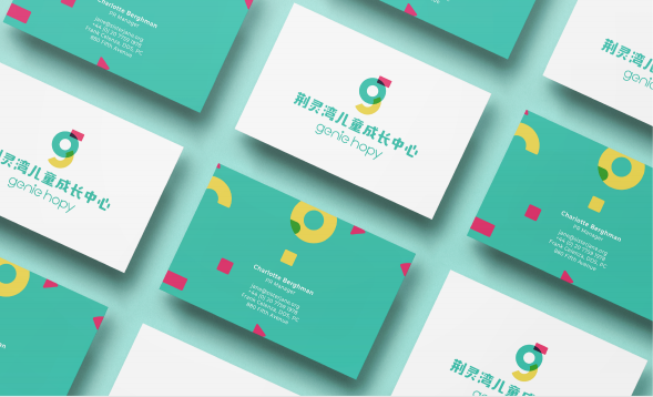 大灣區品牌VI升級，品牌VI設計公司{標派視覺}