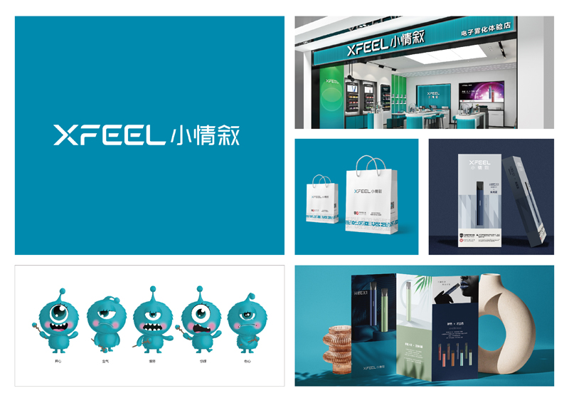 深圳微型VI設計公司{標派視覺}