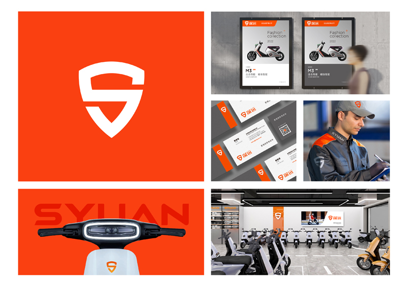 電動車品牌VI設計，電動車品牌形象店面設計，電動車展會形象設計，電動車網站設計，電動車畫冊設計{標派視覺微型VI設計}