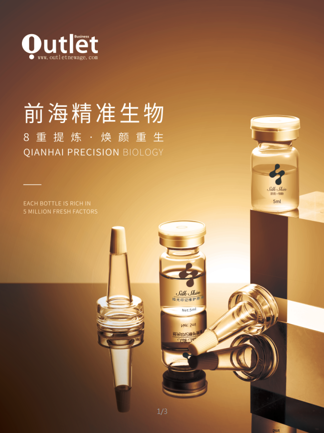 深圳國際會展中心展會物料策劃設(shè)計(jì)，展會畫冊設(shè)計(jì)，產(chǎn)品目錄畫冊設(shè)計(jì){標(biāo)派視覺微型VI設(shè)計(jì)}