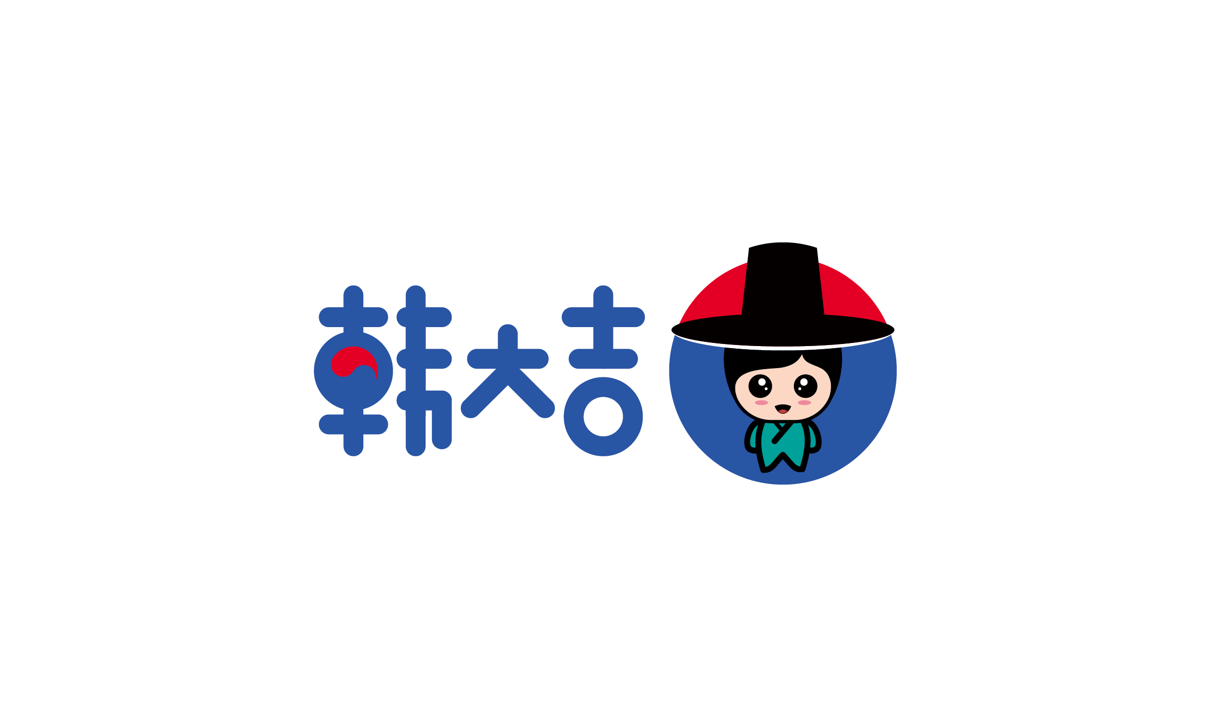 深圳設(shè)計(jì)公司、深圳畫冊設(shè)計(jì)、深圳標(biāo)志設(shè)計(jì)、深圳彩盒設(shè)計(jì)、深圳彩頁設(shè)計(jì)、深圳logo設(shè)計(jì)、深圳產(chǎn)品畫冊設(shè)計(jì)、深圳包裝設(shè)計(jì)、深圳產(chǎn)品目錄設(shè)計(jì)、深圳平面設(shè)計(jì)