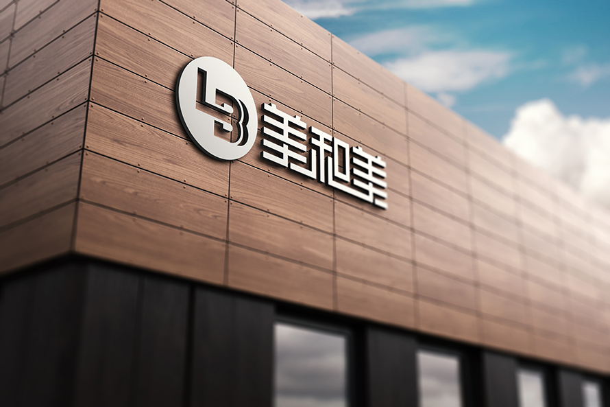 標(biāo)派視覺微型VI設(shè)計(jì)，深圳logo設(shè)計(jì),寶安logo設(shè)計(jì)、上海logo設(shè)計(jì)、深圳logo設(shè)計(jì)公司、公司深圳logo設(shè)計(jì)、企業(yè)深圳logo設(shè)計(jì)、深圳VI設(shè)計(jì)公司