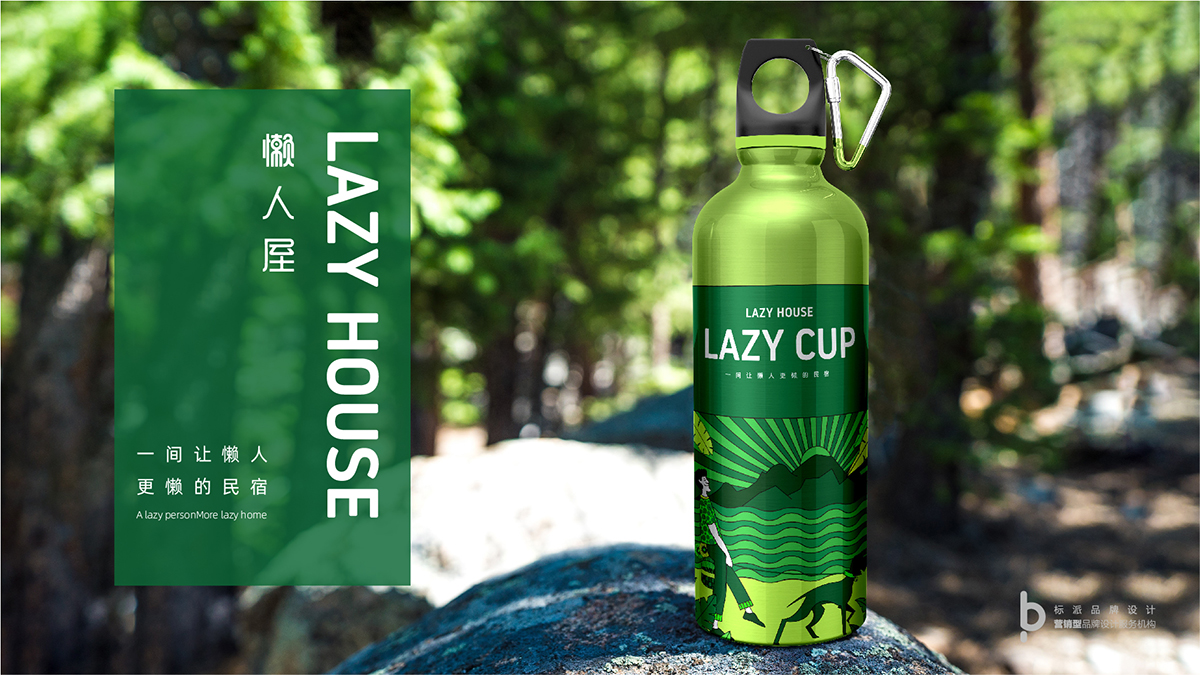 打造民宿品牌三大要點！